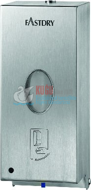 fastdry-hk-950-sa-1.png